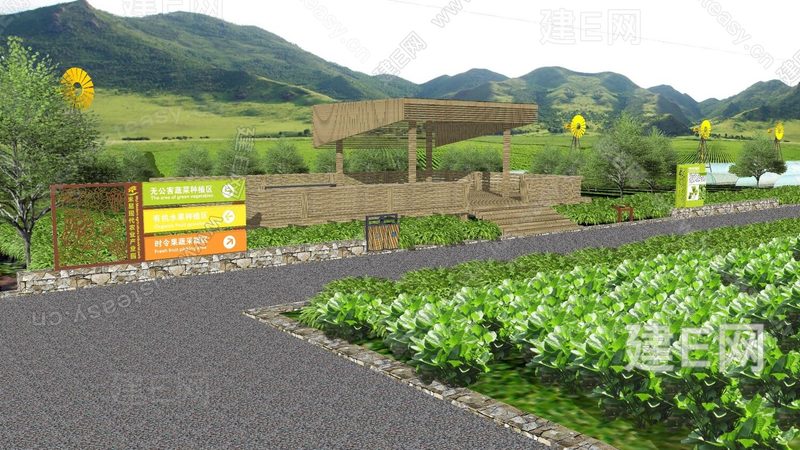 成都农业有限公司