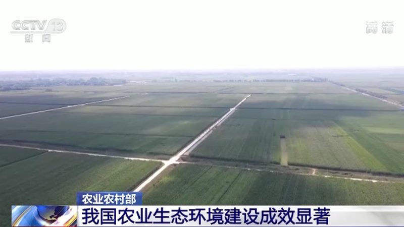 农业项目申报，资质要求知多少？**